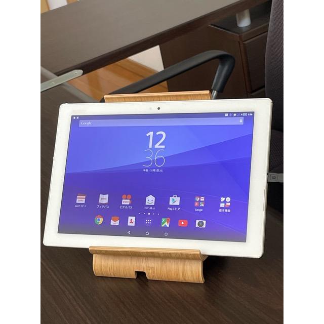 動作品 訳あり 特価 ソニー Xperia Z4 Tablet SOT31 au 判定〇 