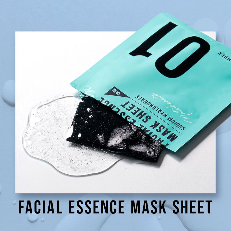 Natubeaute シートマスク ヒアルロン酸 10枚セット ナチュボーテ