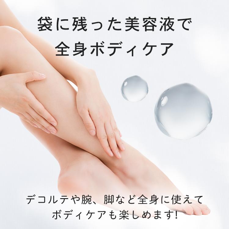 Natubeaute（ナチュボーテ） シートマスク ビタミン 10枚セット 韓国