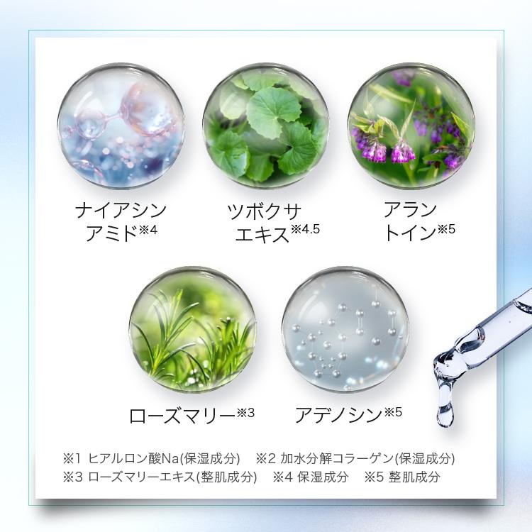 Natubeaute（ナチュボーテ） シートマスク コラーゲン 10枚セット 韓国