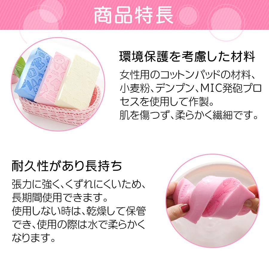 垢すりスポンジ あかすり シャワースポンジ 角質除去 海綿 やさしい やわらかい バス用品 韓国 メール便送料無料 Alb09 A Cuebshop エーキューブショップ 通販 Yahoo ショッピング