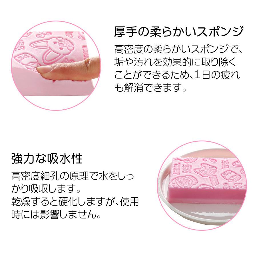 市場 垢すりスポンジ 2個セット ボディフレッシュ 美肌 バススポンジ あかすり シャワースポンジ お風呂用スポンジ 角質除去 ボディスポンジ 垢取り