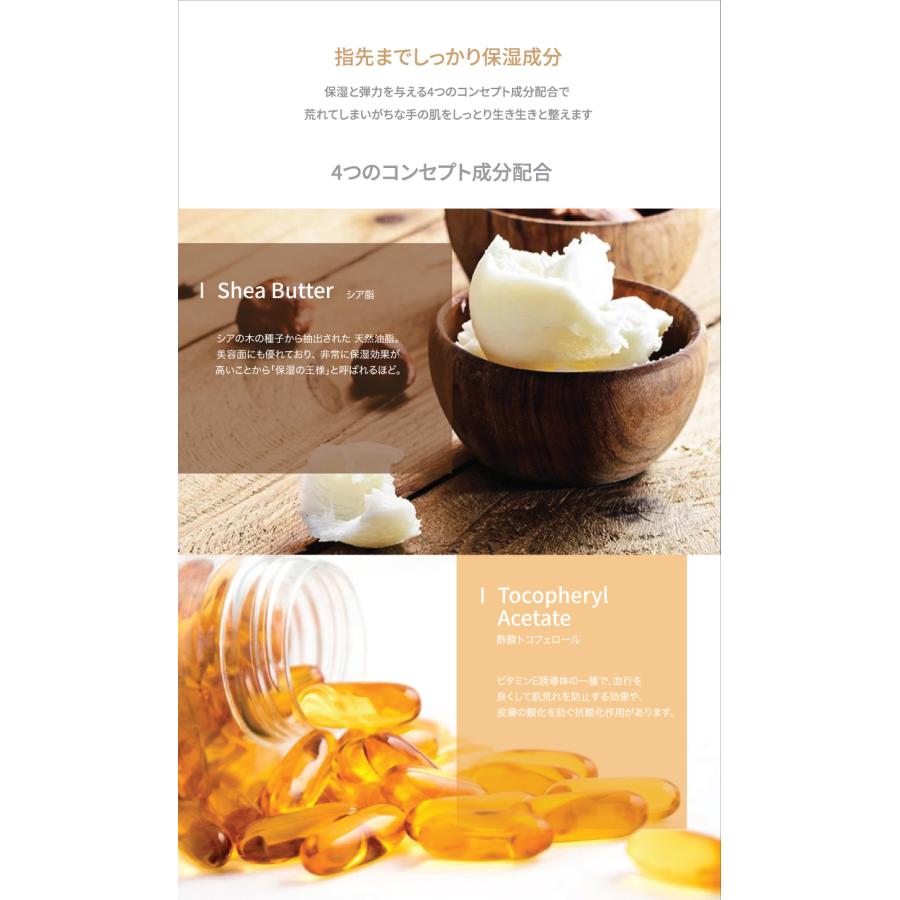 ウィッチズポーチ ディズニー ヴィランズ ハンドクリーム 30g