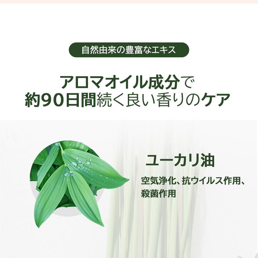2個セット 足くさノンノン Care Point 足のニオイ対策 ニオイ除去 靴の臭い 足の臭い 消臭 靴の臭い 靴の消臭 足臭い対策グッズ 足臭い消し メール便送料無料 Ashinioia A Cuebshop エーキューブショップ 通販 Yahoo ショッピング