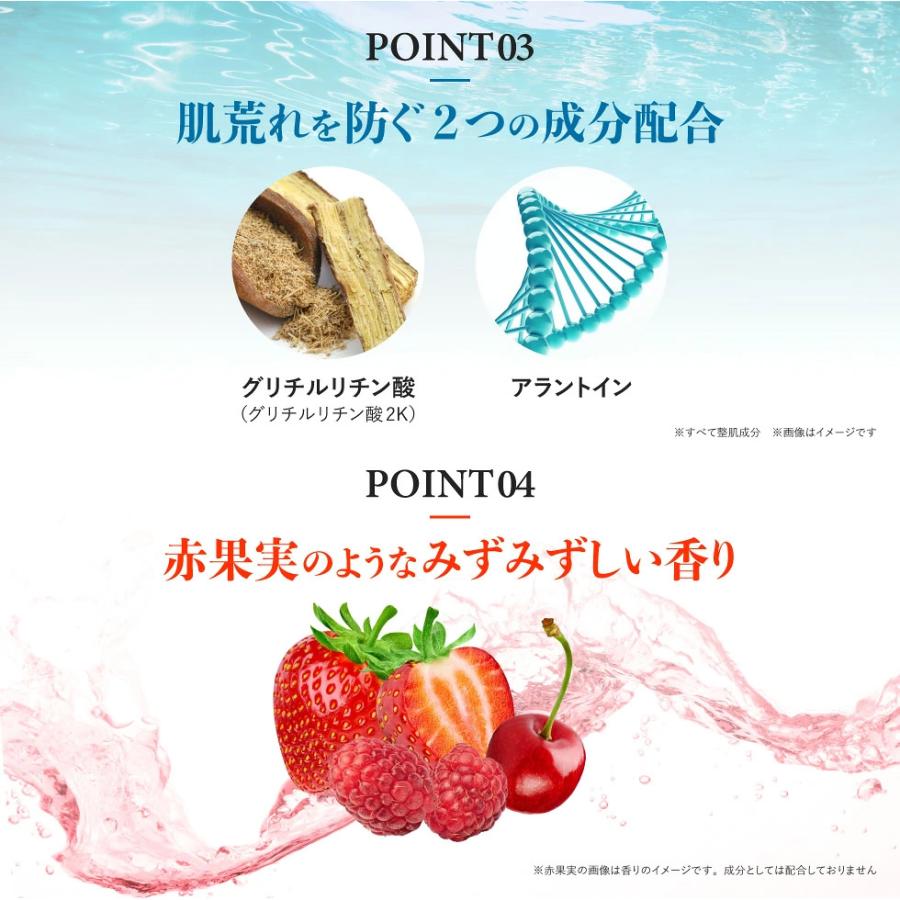 アスタキサンチン オールインワンゲル 180g×2個セット ピコモンテ