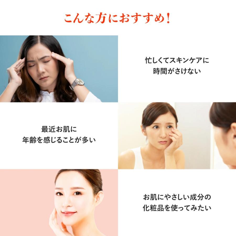 アスタキサンチン オールインワンゲル 180g×2個セット ピコモンテ