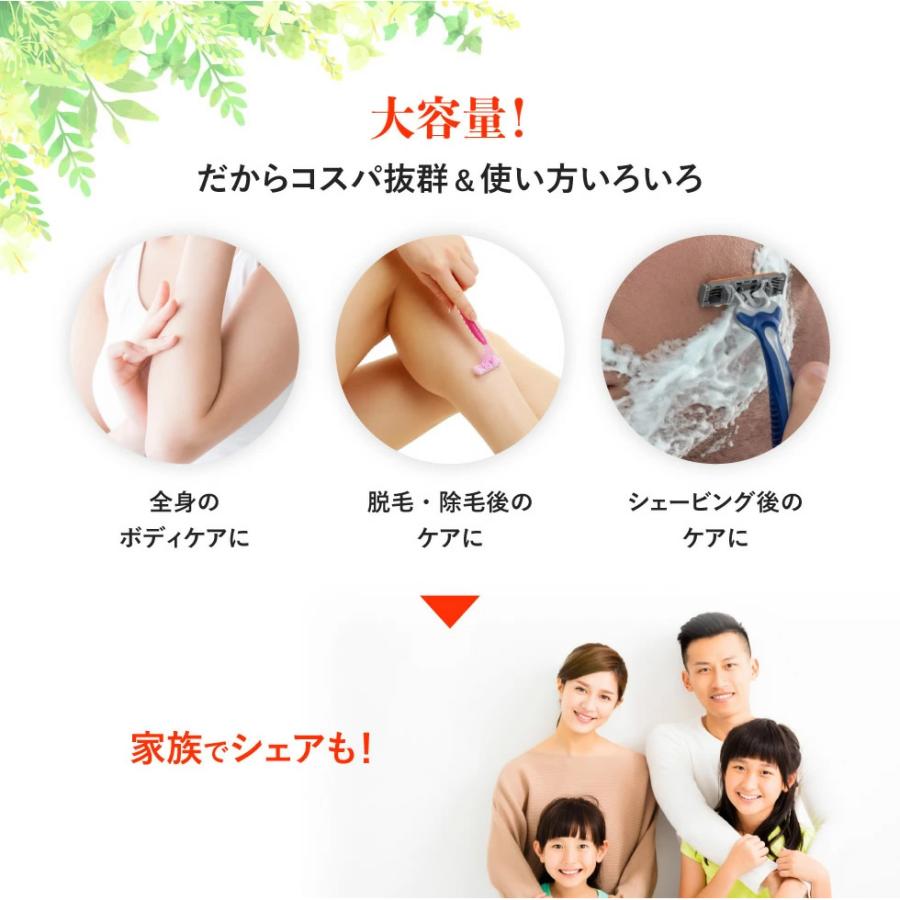 アスタキサンチン オールインワンゲル 180g×2個セット ピコモンテ