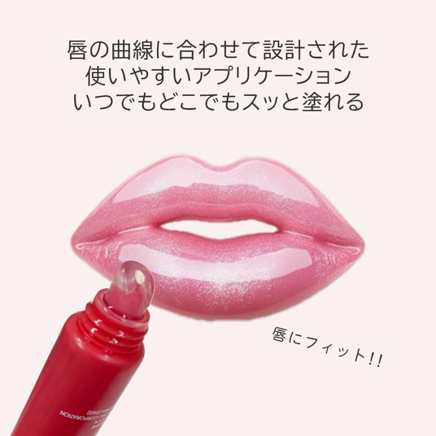 LANEIGE ラネージュ リップ グロウィ バーム 10g リップバーム リップ