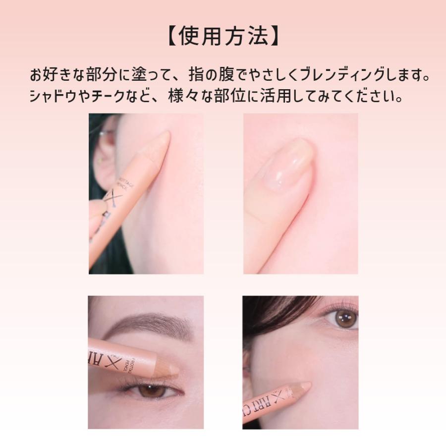 Too Cool For School トゥークールフォースクール アートクラス