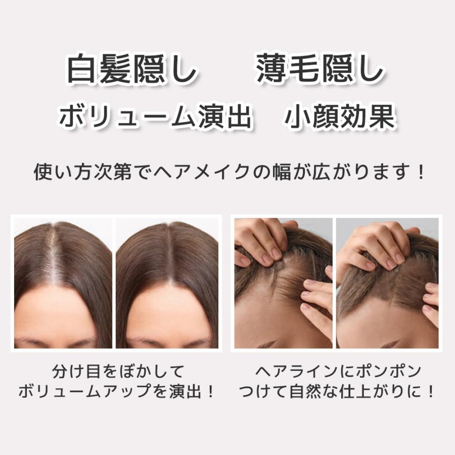 エチュード ポンポンヘアシャドウ 3.5g 白髪 かくし 薄毛 小顔