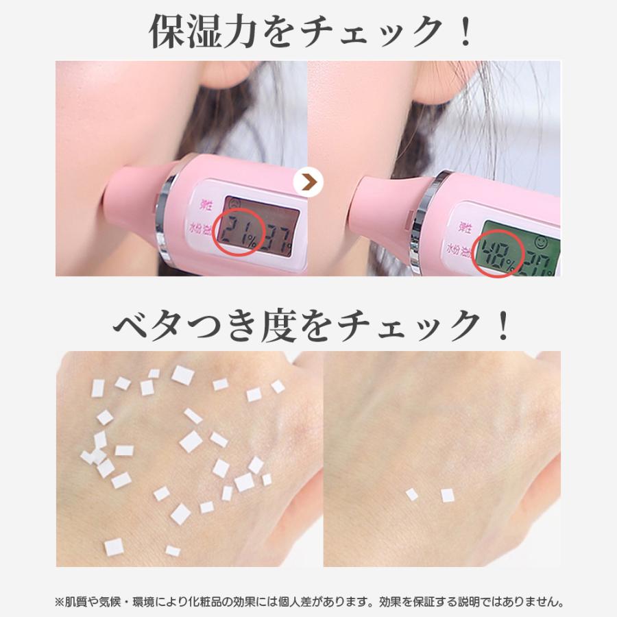 オールインワンゲル オールインワンジェル 180g×2個セット 選べる