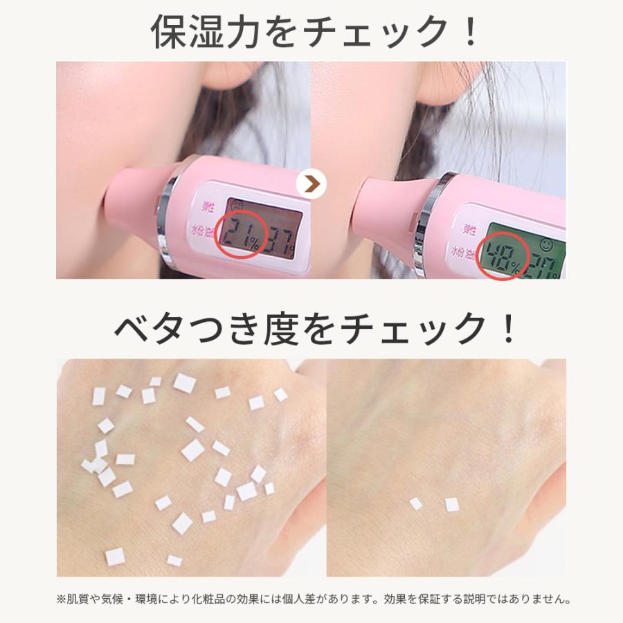 ナチュラフ ボタニカル オールインワンゲル 200g BTM オールインワン 