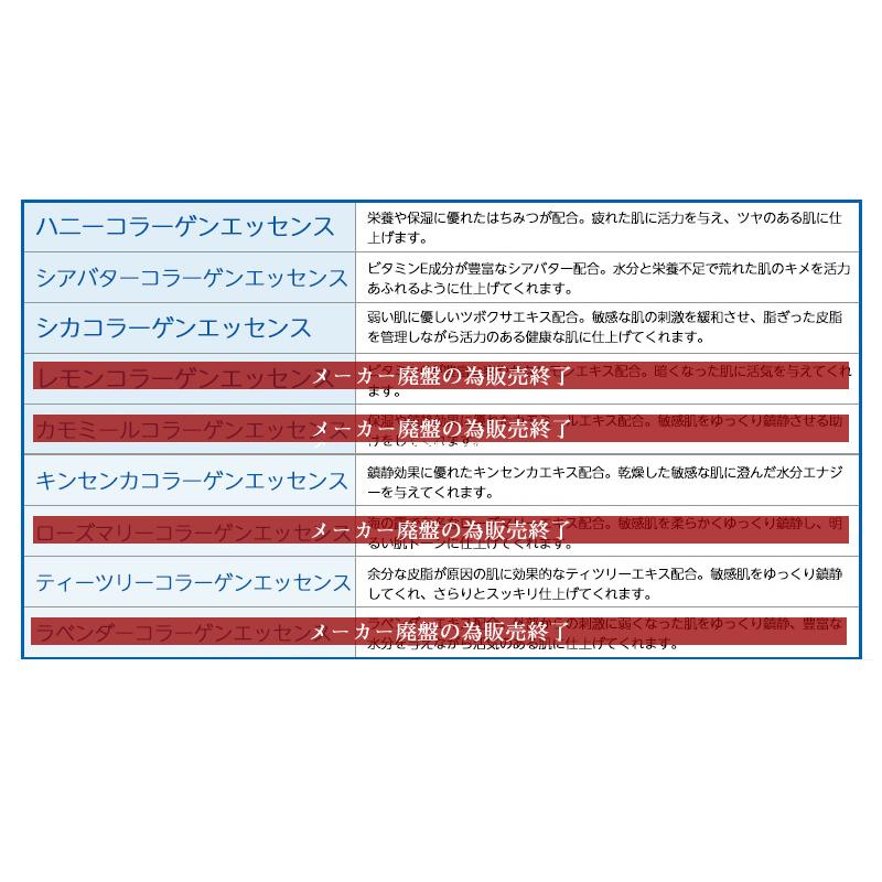 ダーマル シートマスク 売れ筋ベスト10枚セット DERMAL 韓国コスメ 韓国パック フェイスマスク シートマスク フェイスパック ゆうパケット 送料無料｜acuebshop｜12