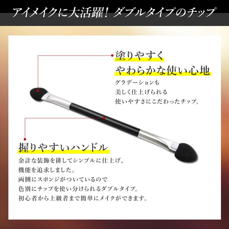 36色 アイシャドウパレット ビューティフル シャドウ アイメイク マット パール ラメ ギフト プレゼント メイクパレット メール便送料無料 Drm01 A Cuebshop エーキューブショップ 通販 Yahoo ショッピング