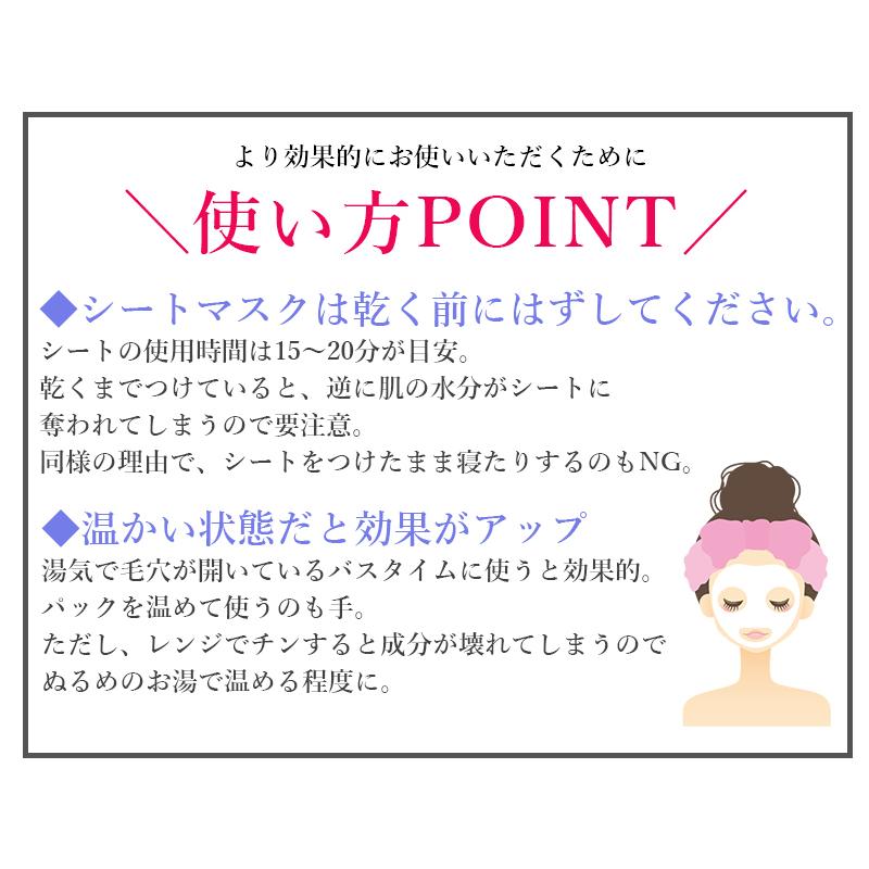 韓国コスメ イケル シートマスク バラ売り1枚 10種類 フェイスマスク シートマスク フェイスパック 韓国パック Ekel Ekel Mask00 A Cuebshop エーキューブショップ 通販 Yahoo ショッピング