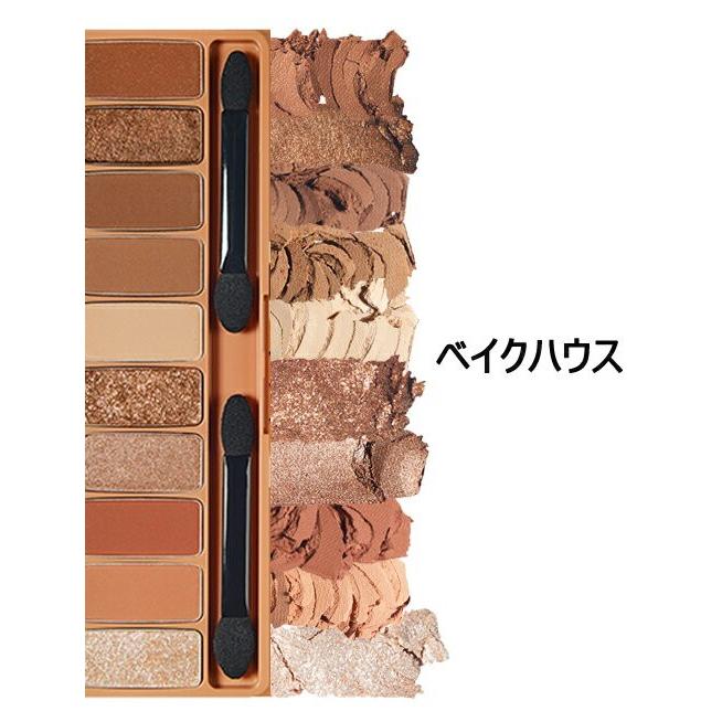 韓国コスメ ETUDE HOUSE エチュードハウス プレイカラー アイズ