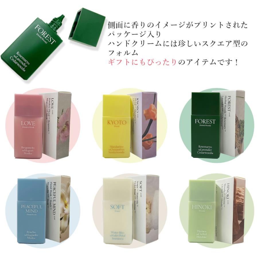 オーセント パフュームハンドクリーム 35ml ハンドケア 香水 保湿