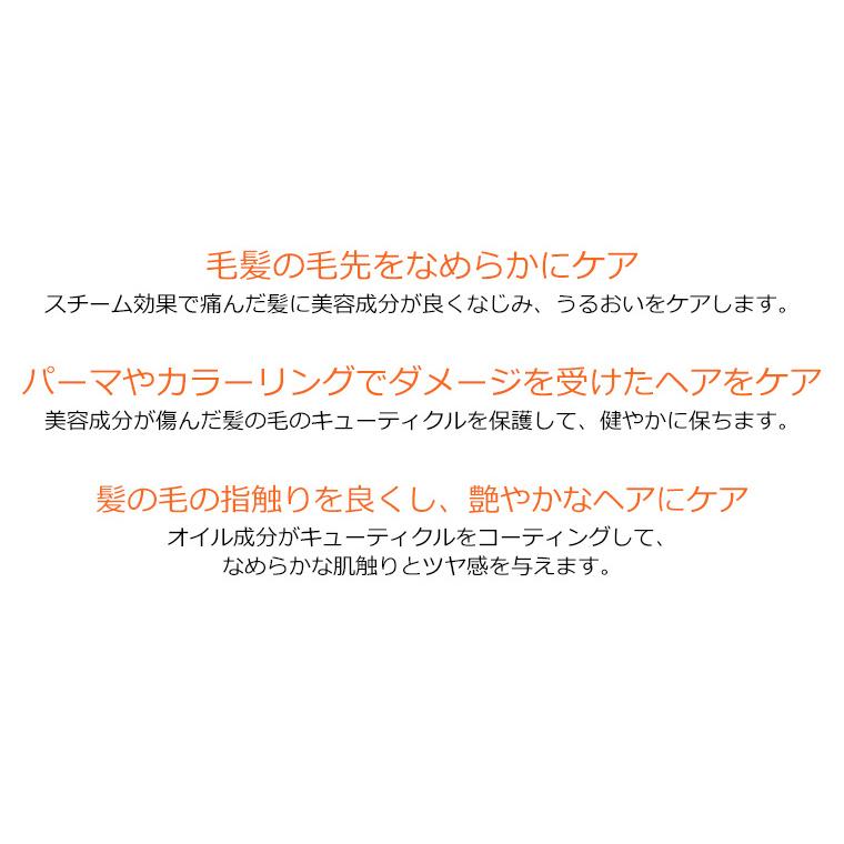 ミジャンセン ヘアマスク ヘアパック パーフェクト リペアマスクパック ダメージケア ボリューム ヘアオイル ホットオイル 韓国コスメ メール便発送可能 Mija Pack A Cuebshop エーキューブショップ 通販 Yahoo ショッピング
