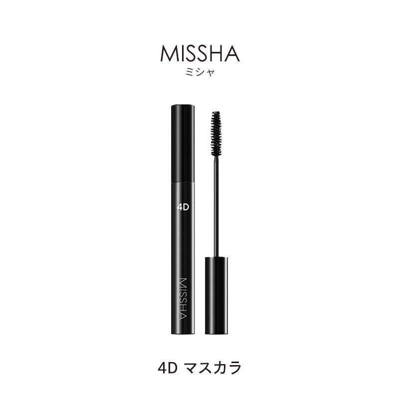 新品未開封 MISSHA ミシャ 4Dマスカラ ボリューム 韓国 マスカラ 黒 ミシャ 4D マスカラ ブラック ボリュームアップ ロング にじまない