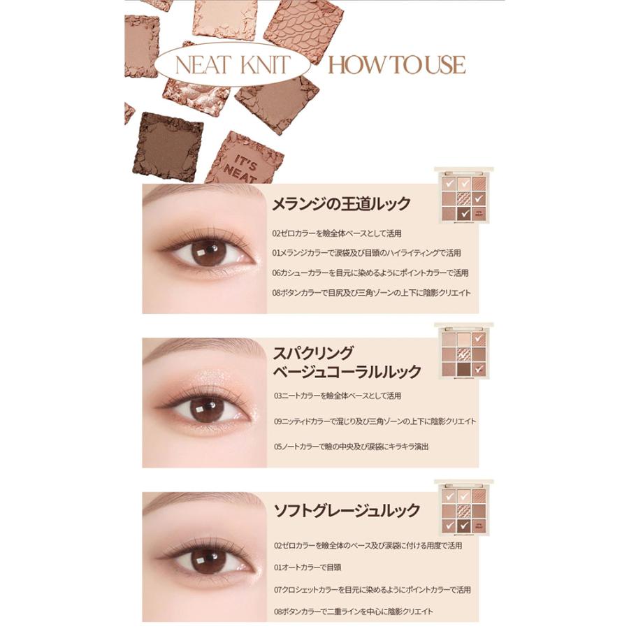 ホリカホリカ マイフェイブ アイシャドウ パレット HOLICA