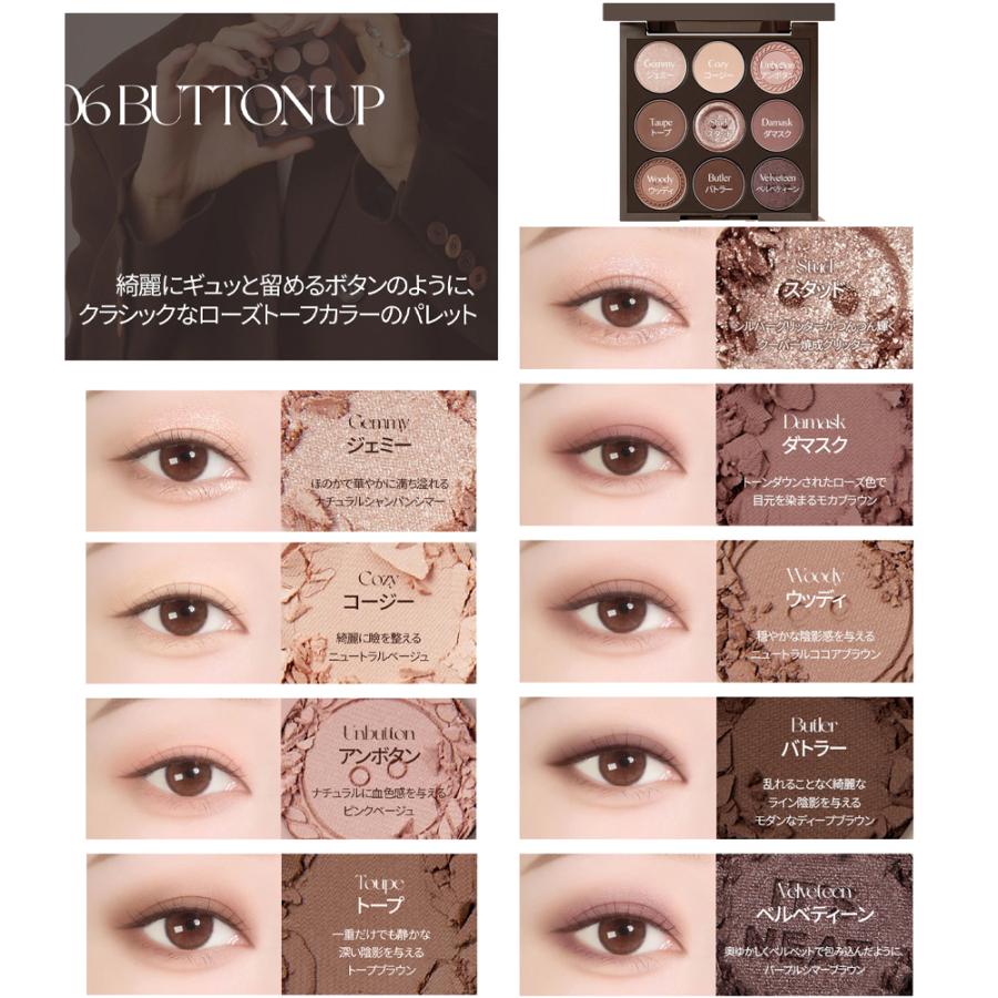 匿名配送♩ほぼ未使用アイシャドウパレット 14点まとめ売り＊ 韓国 プチプラ cs326#アイシャドウパレット 当日発送 アイシャドウ 13type