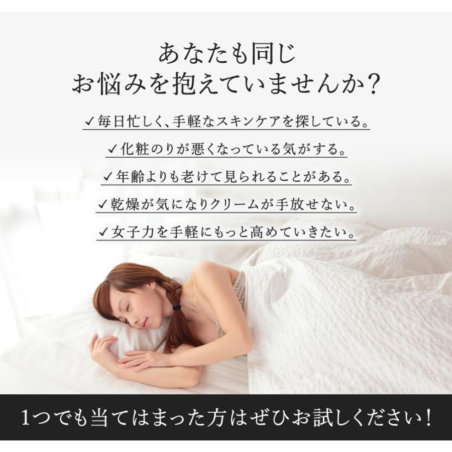 ビタミン シートマスク 35枚入り 440ml 大容量 ビタミンマスク
