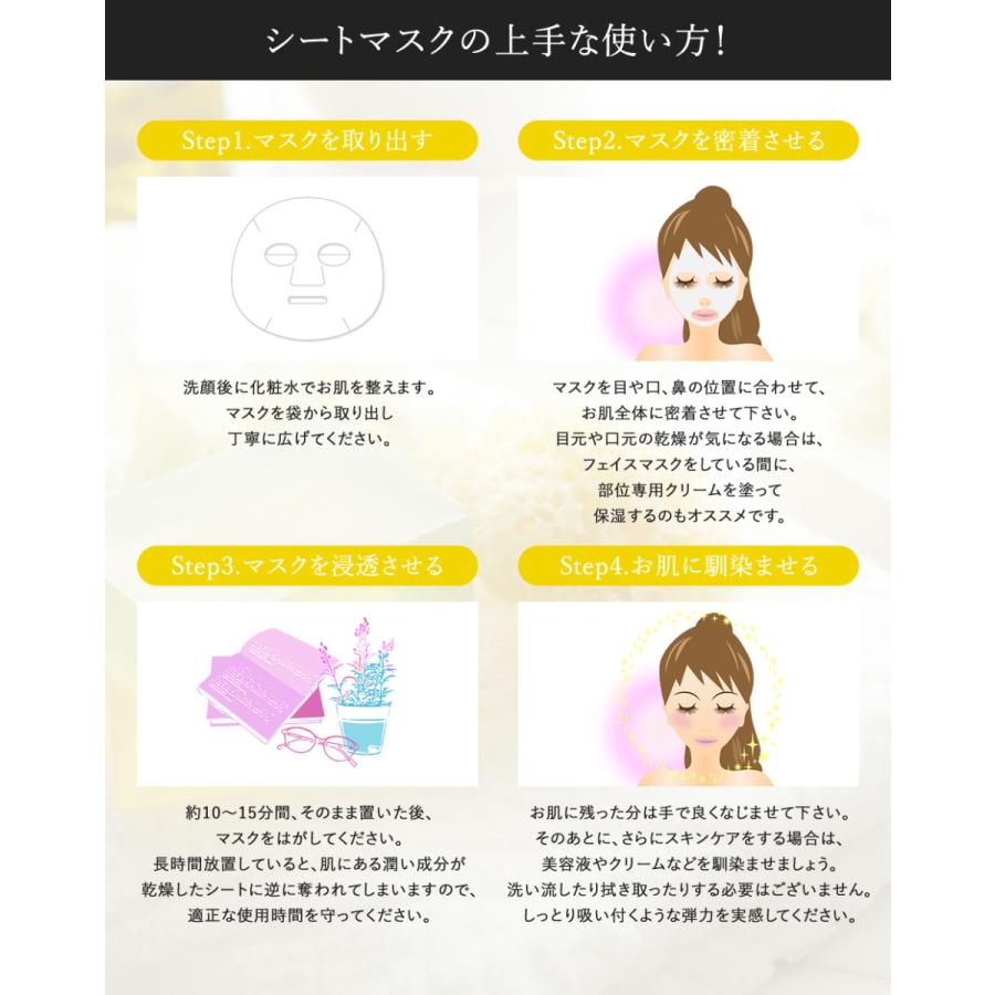 スキンケア・基礎化粧品 Cローションマスク肌再 通販生活 ビタミンC