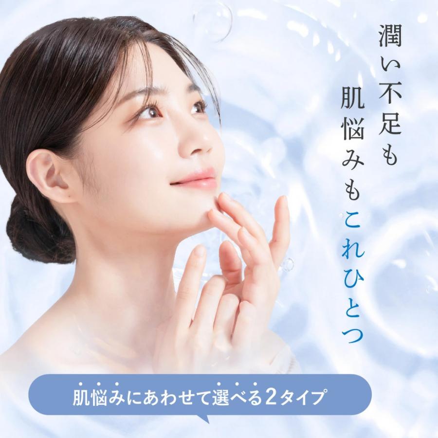 プレミアムシートマスク 10枚入 ビタミン グルタチオン CICA