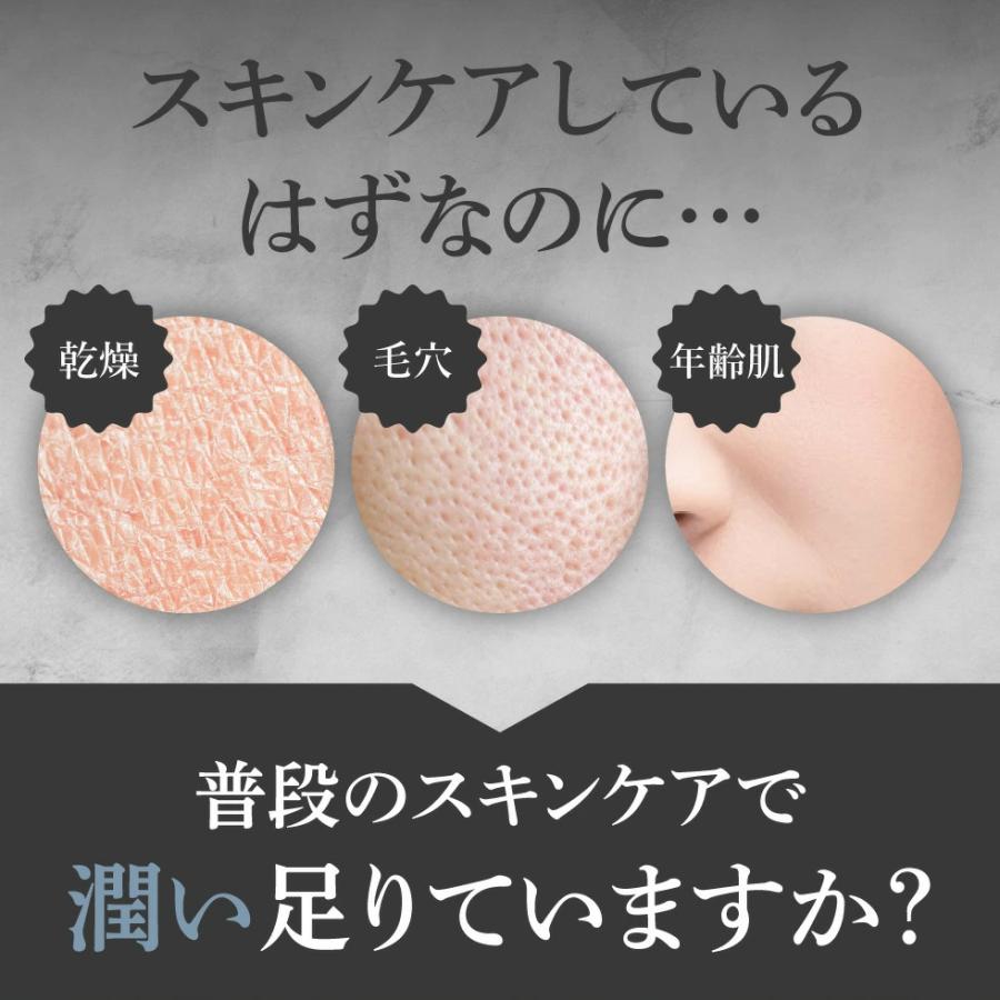 プレミアムシートマスク 10枚入 ビタミン グルタチオン CICA