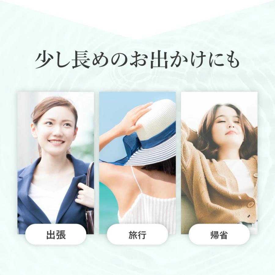 プレミアムシートマスク 10枚入 ビタミン グルタチオン CICA