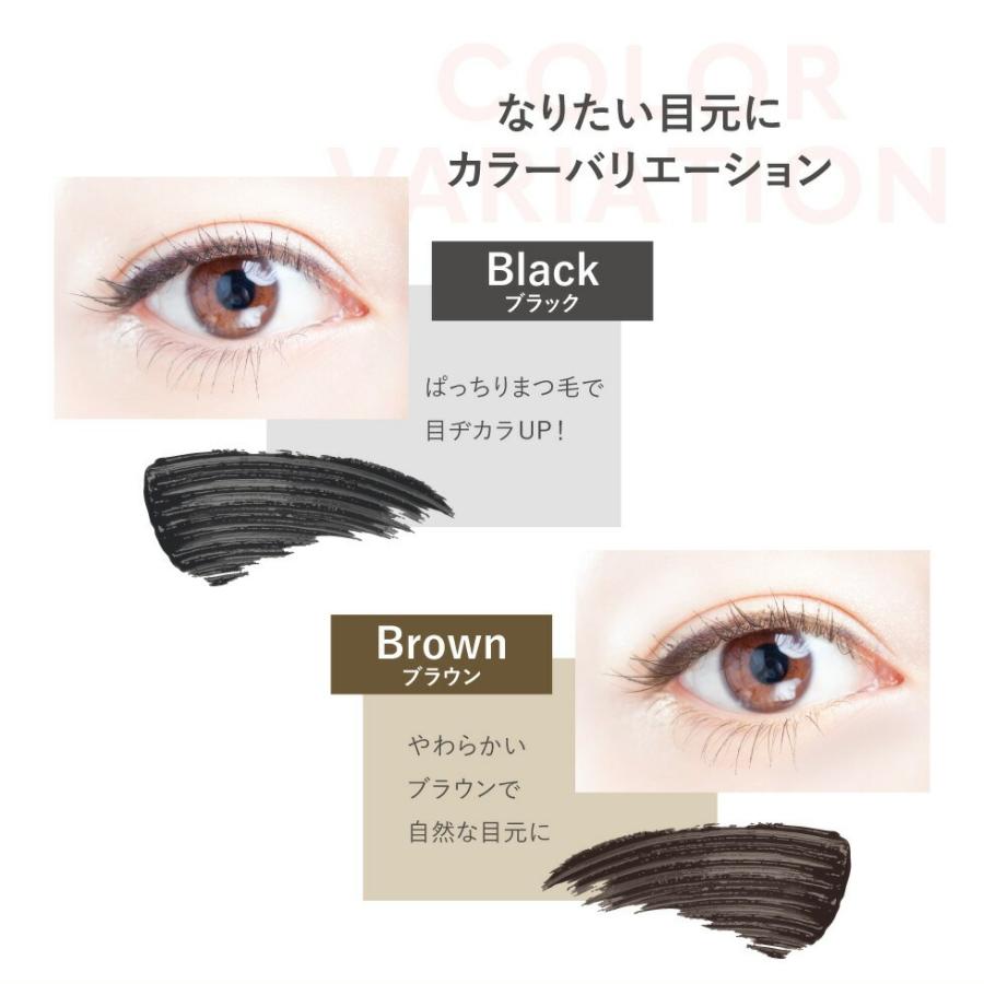 MILY ロングマスカラ にじまない マスカラ シリコンブラシ 繊細ロング