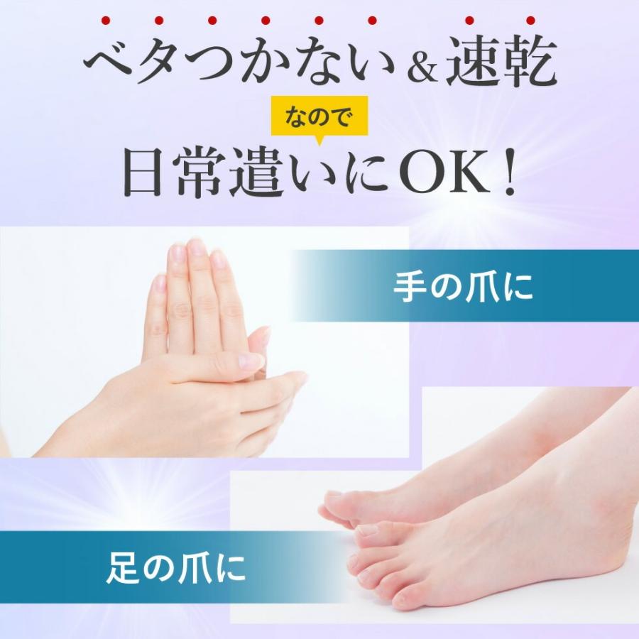 薬用 爪 殺菌ジェル 15g 指定医薬部外品 爪水虫 薬 爪消毒ジェル 足の