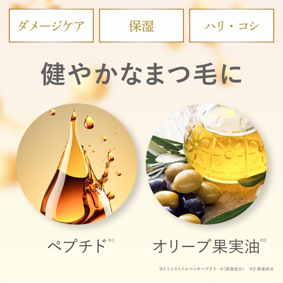 MILY まつげ美容液 6ml アイラッシュセラム まつげ 美容液 まつ育