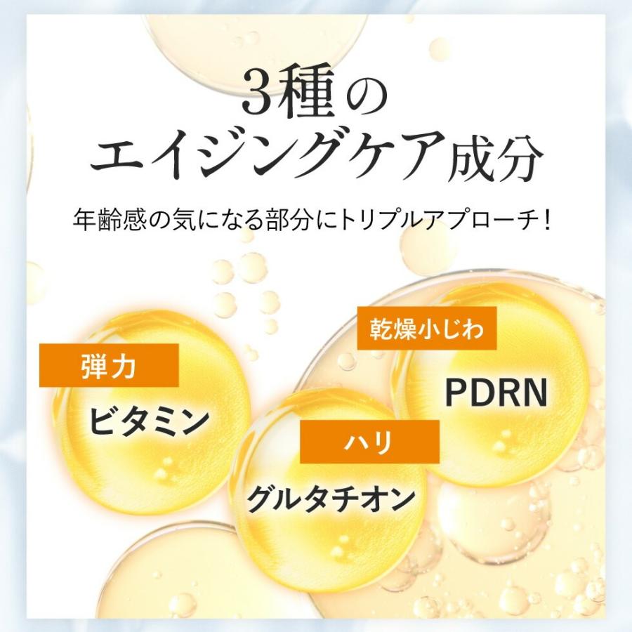 アイパッチ ルナ パッチ ハイドロゲルアイパッチ 60枚入 目元 パック