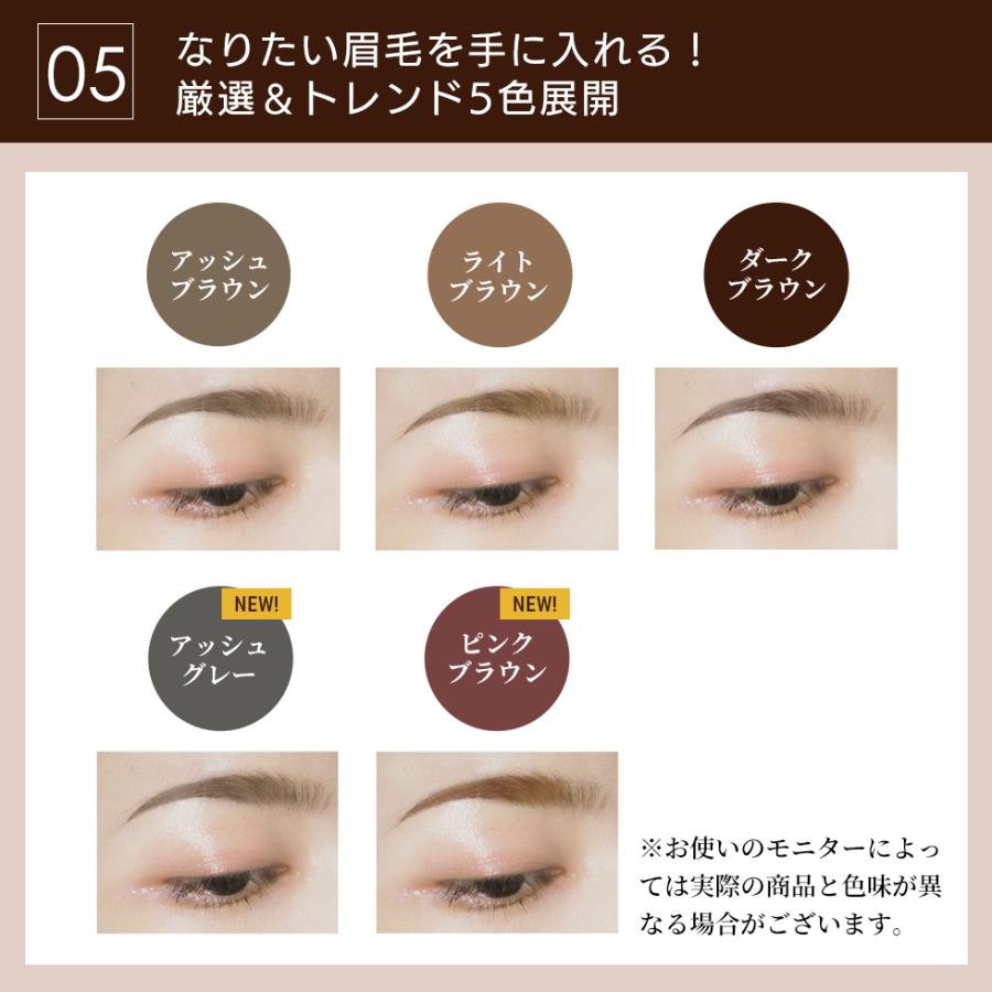 3way アイブロウ ペンシル パウダー アイブロー 眉 眉毛 ピコモンテ メール便送料無料 Pico3way A Cuebshop エーキューブショップ 通販 Yahoo ショッピング
