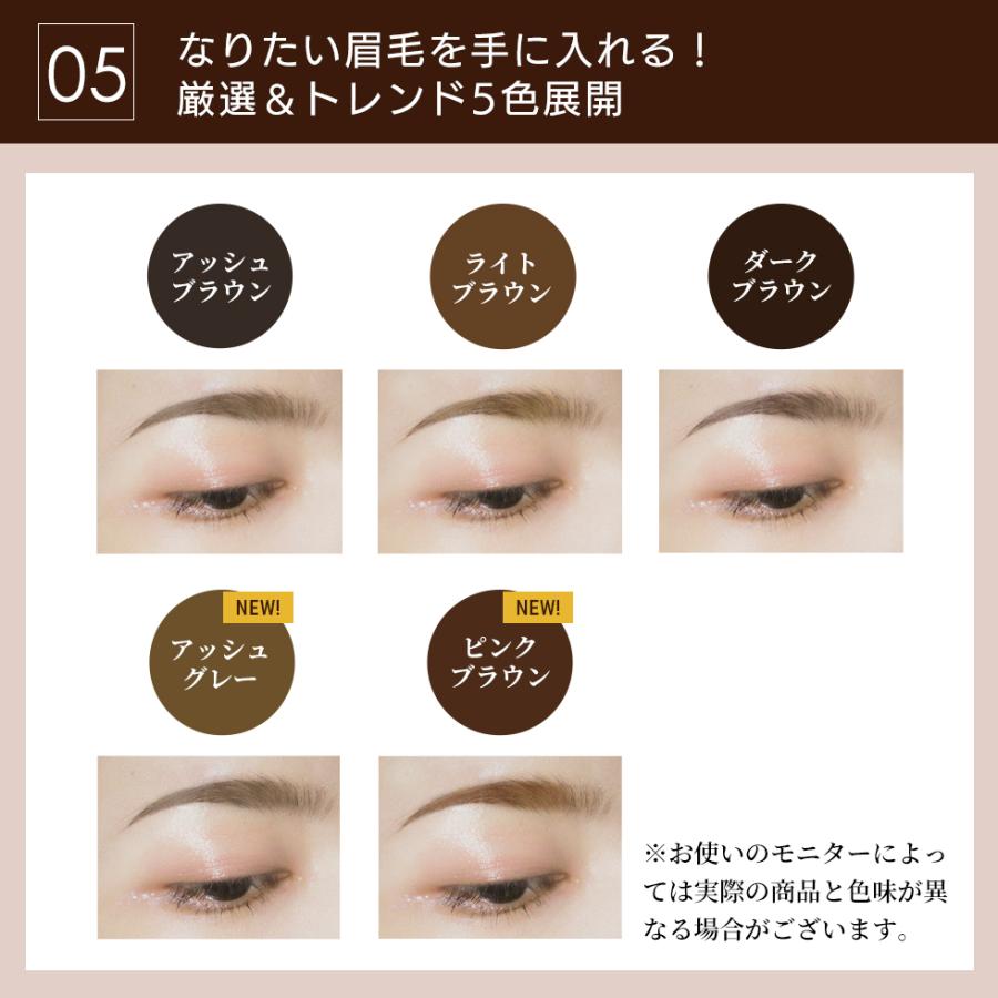 アイブロウ A 3WAY アイブロウ ペンシル パウダー アイブロー 眉 眉毛 ピコモンテ