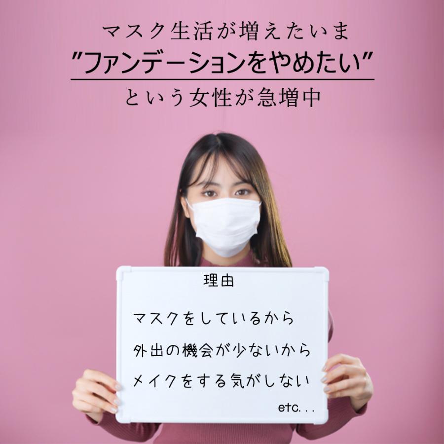 プレミアム Ccクリーム Spf35pa 化粧下地 韓国コスメ ガラクトミセス ベースメイク ピコモンテ メール便送料無料 Picomontecc001 A Cuebshop エーキューブショップ 通販 Yahoo ショッピング