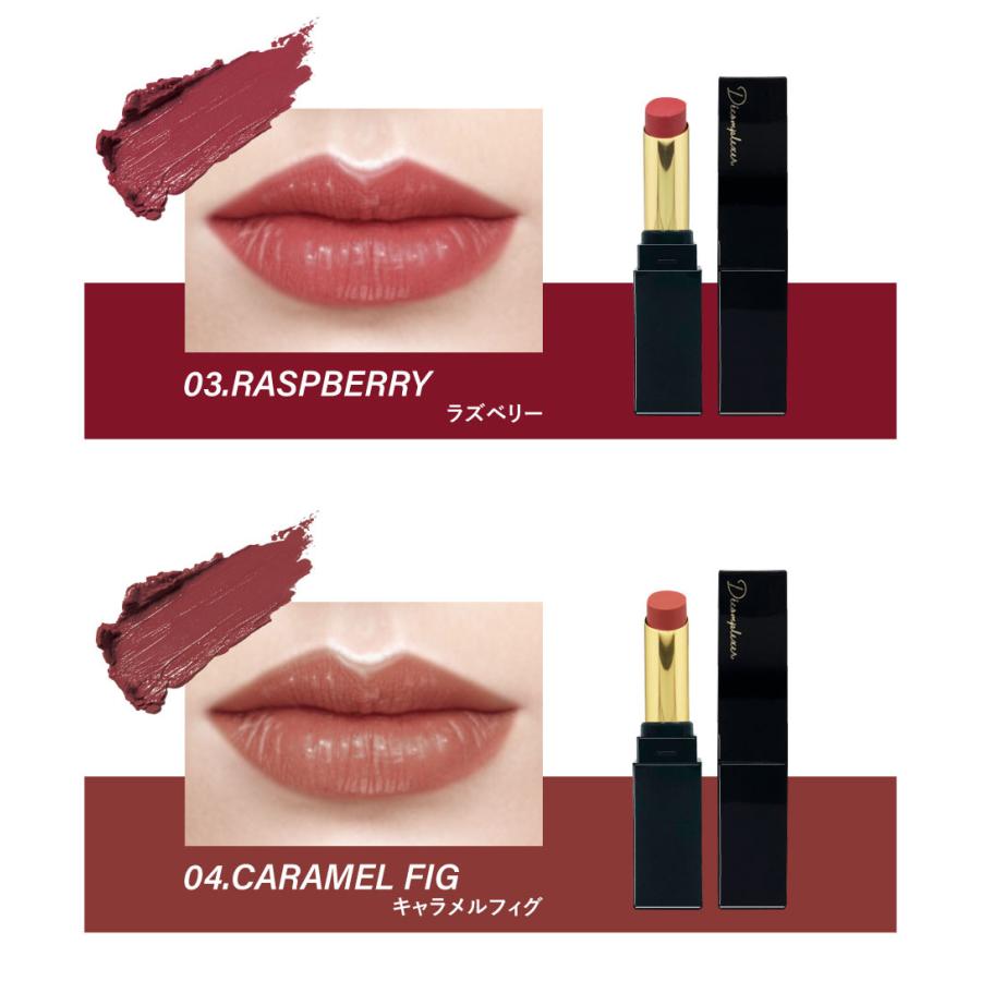 2本セット リップティント 落ちない口紅 マスクに付きにくい ティント
