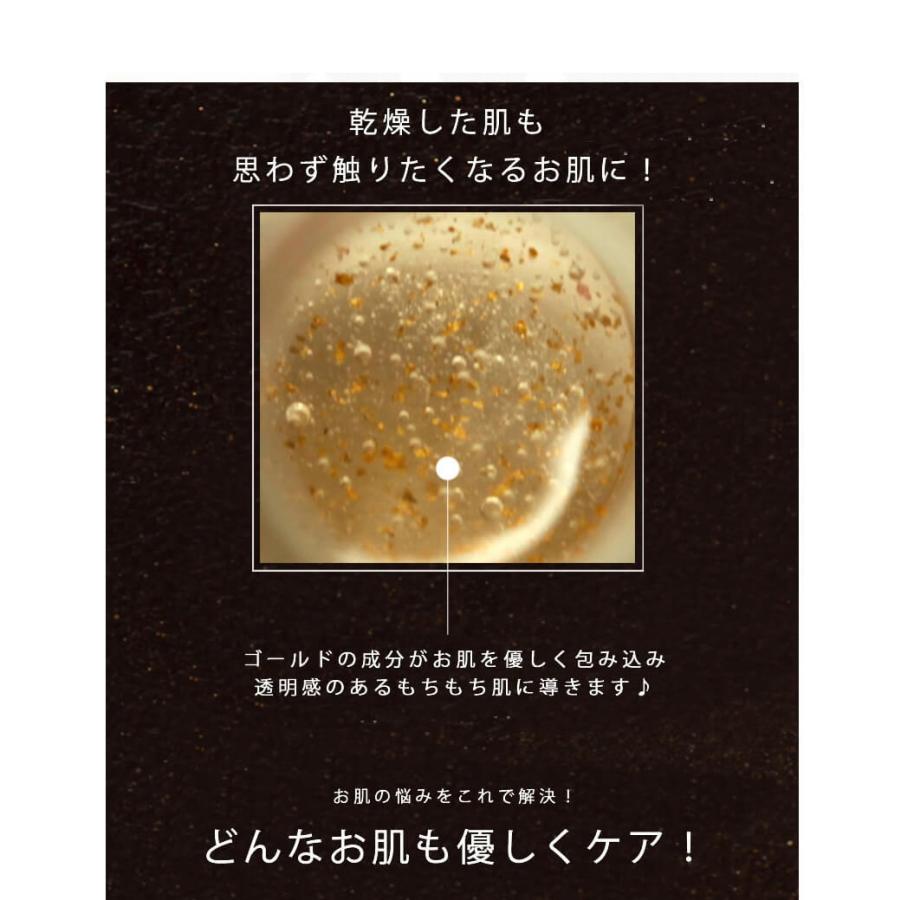 ウィッチズポーチ リアルスキンモイスチャーベース 化粧下地 金箔 Witch S Pouch 韓国コスメ 定形外送料無料 Wgbh A Cuebshop エーキューブショップ 通販 Yahoo ショッピング