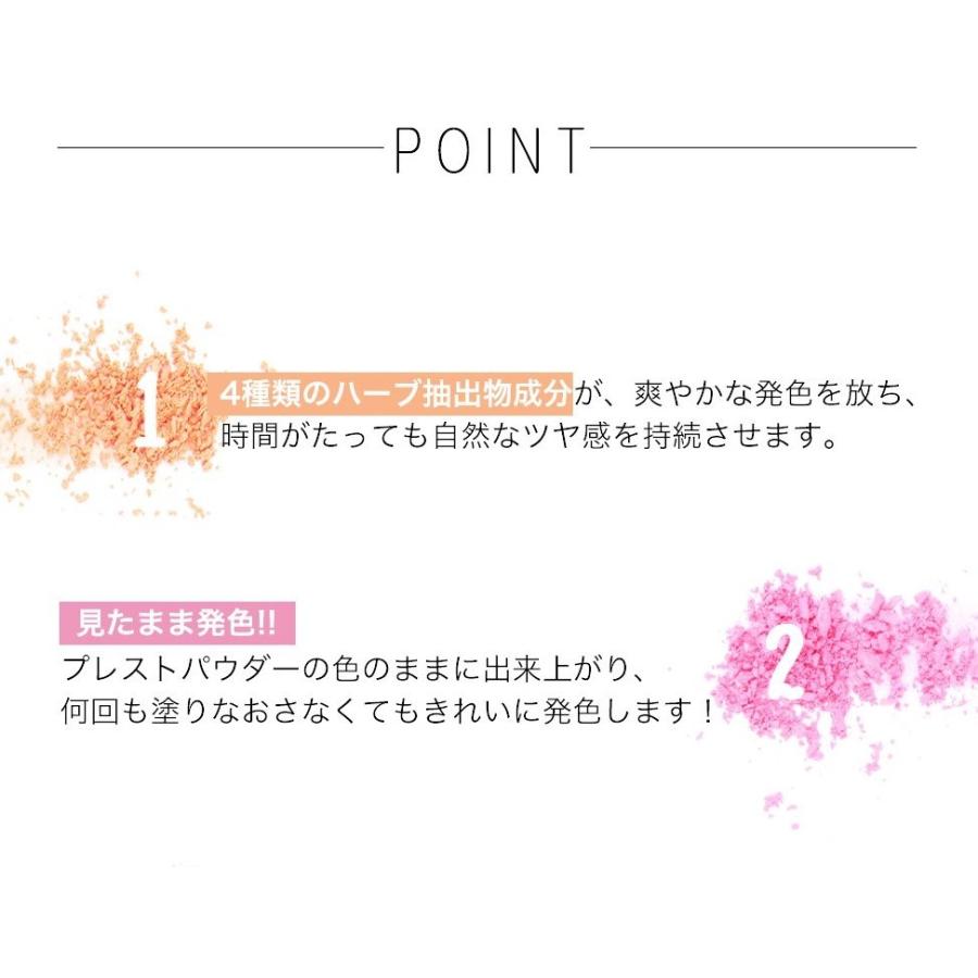 チーク ハイライト シェーディング ウィッチズポーチ ミオブラッシャー 全8色 Witch's Pouch 韓国コスメ メール便送料無料 :WLBF:a-cuebshop エーキューブショップ - 通販 - Yahoo!ショッピング チーク ハイライト シェーディング ウィッチズポーチ ミオブラッシャー 全8色 Witch's Pouch 韓国コスメ メール便送料無料 :WLBF:a-cuebshop エーキューブショップ - 通販 - Yahoo!ショッピング