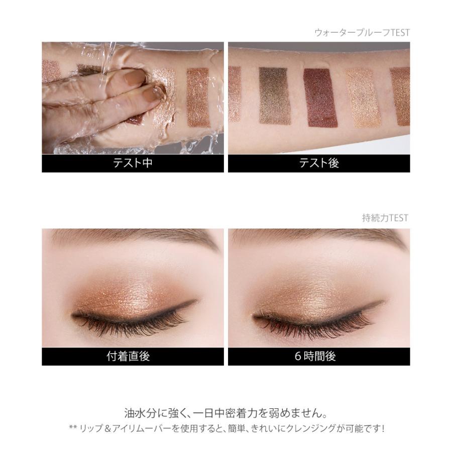 最安値　ポーチ　アイシャドウ　限定セット 当日発送】Witch's Pouchウィッチズポーチ セルフィーフィックス