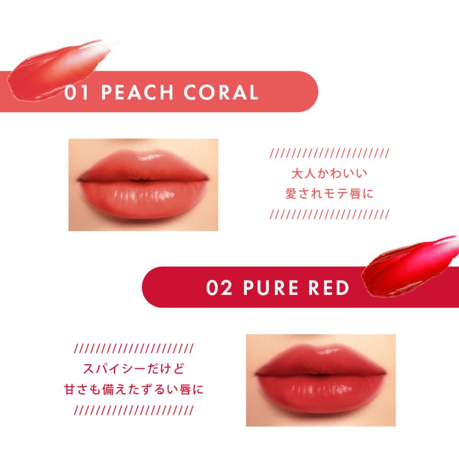 ウィッチズポーチシアー ティント ルージュ全8色 コスメ リップ 口紅 韓国コスメ 美発色 透明感 しっとり Witch S Pouchメール便送料無料 Wp Tint R A Cuebshop エーキューブショップ 通販 Yahoo ショッピング