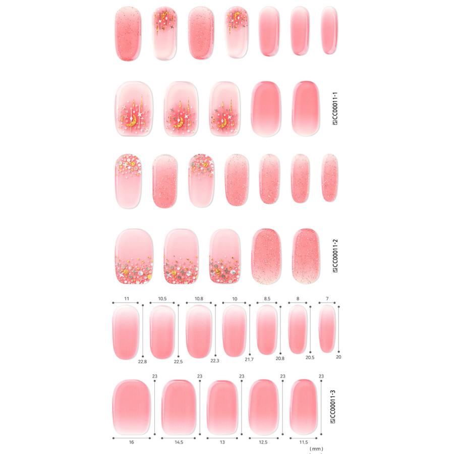 硬化ミニランプ付き ジェルネイルシール アート Zinipin ネイルシート セルフネイル ジニピン 硬化 選べる オフィス カジュアル おうち時間 メール便送料無料 Zinipin Gel7 A Cuebshop エーキューブショップ 通販 Yahoo ショッピング