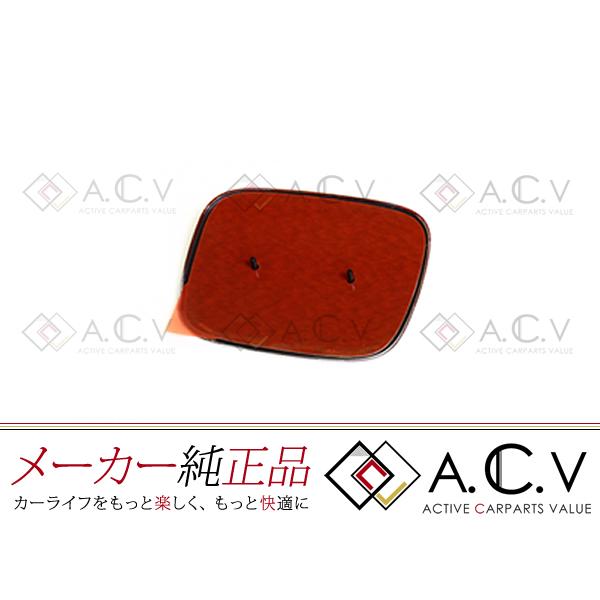 新品 ホンダ TypeR タイプR 純正 Hエンブレム オデッセイ W123mm×H100mm 純正交換 スポーティー スポーツタイプ レッド 赤 リア リヤ_1
