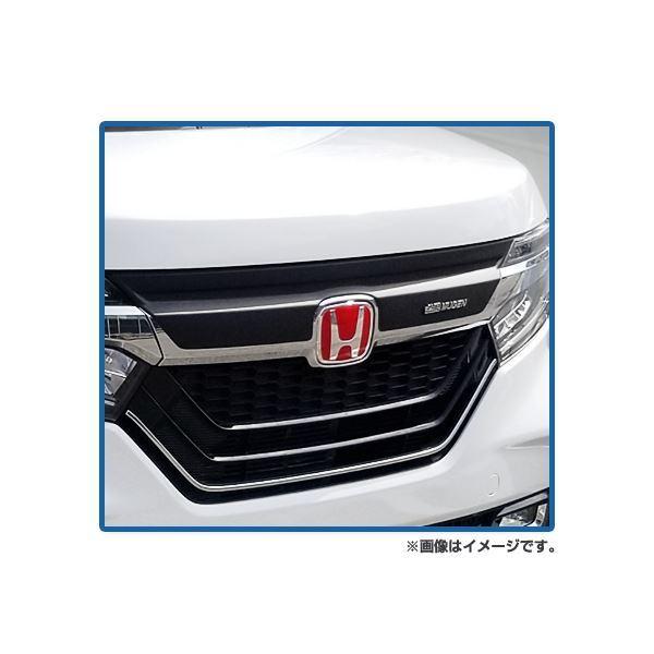 新品 ホンダ TypeR タイプR 純正Hエンブレム N-BOXカスタム W123mm