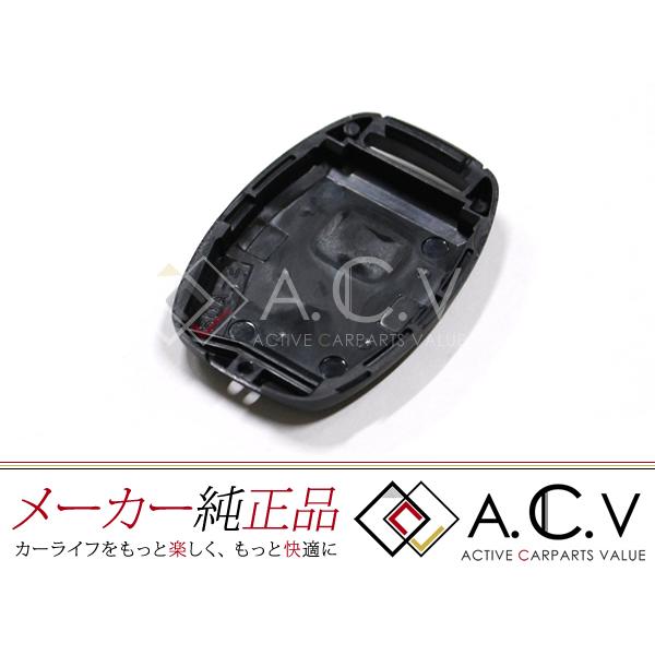 キーカバー Type-R仕様 CL7 CL8 CL9 アコード 赤エンブレム カバー片側