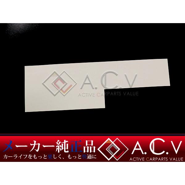 FD3S RX-7 純正 anfini アンフィニ リア エンブレム レッド 赤 前期