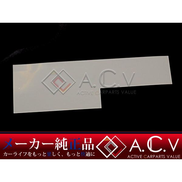 FD3S RX-7 純正 anfini アンフィニ リア エンブレム シルバー 前期
