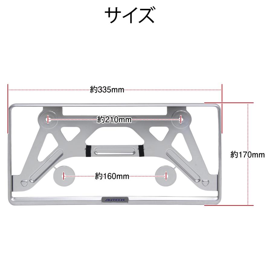 日産 AUTECH オーテック フェアレディ Z33 Z34 純正ナンバープレート