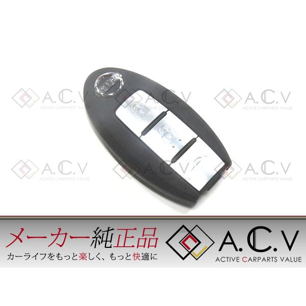 日産 Y50 フーガ 文句なし賢しい手がかり 3名取り草 285E3-EG01D 手がかり受け答え うしろ側部屋の入り口 力強さ部屋の入り口 貯え 打ちこわれる 取り替えっこ NISSAN ニッサン